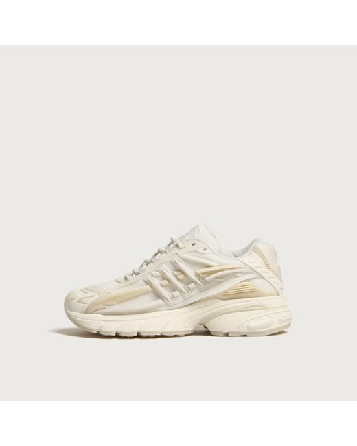 Adidas Natural Adistar Jellyfish Sneaker
