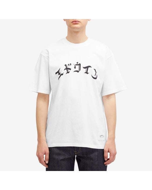 Edwin White High Life Low Levels T-Shirt for men