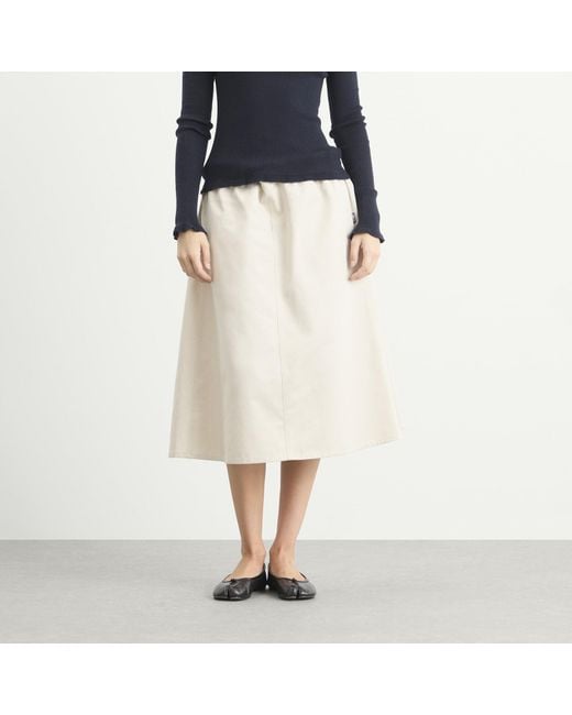 Maison Margiela Natural Mm6 Midi Skirt