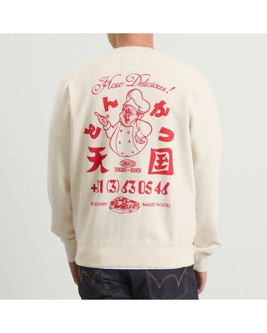 Edwin White Tonkatsu Sweatshirt for men