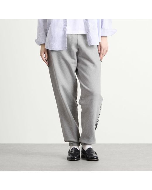 No Problemo Gray Ancient Findings Sweatpants