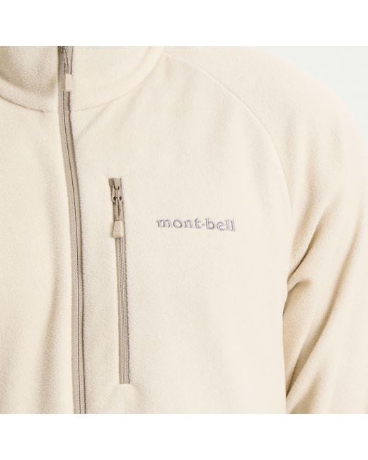 Montbell Natural Chameece Jacket for men