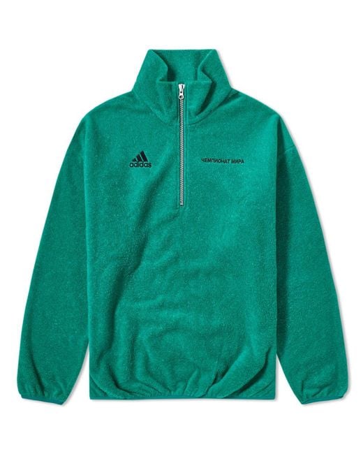 Gosha Rubchinskiy Fleece Adidas X Zipped Jumper in Green for Men | Lyst  Canada