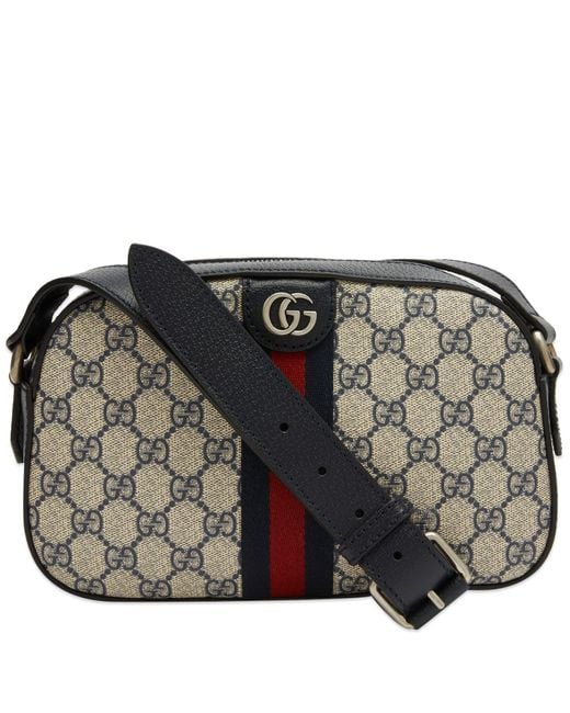 Gucci Metallic Ophidia Gg Monogram Camera Bag for men