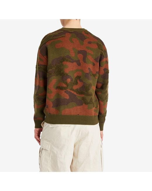 Dime Brown Camo Chenille Knit for men