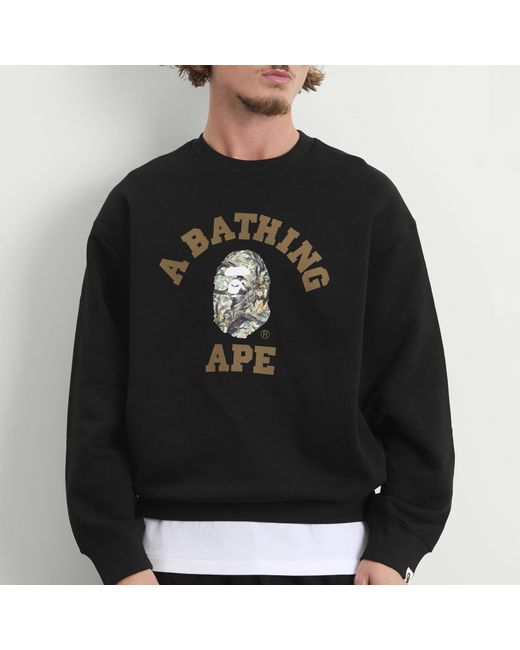 A Bathing Ape Black Tree Edge Camo College Sweatshirt for men