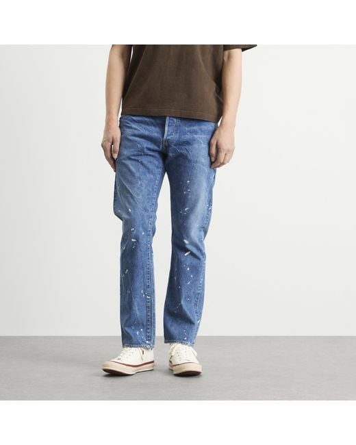 Visvim Social Sculpture 11 Dry-26 Jeans in Blue for Men | Lyst