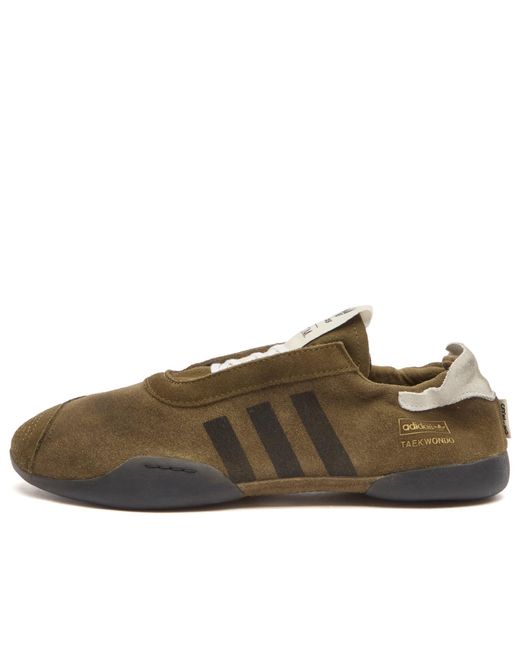 adidas X Sftm Taekwondo Mei Sneaker in Brown | Lyst UK