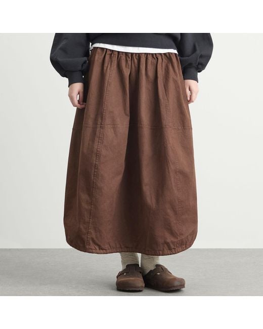 YMC Brown Parachute Midi Skirt