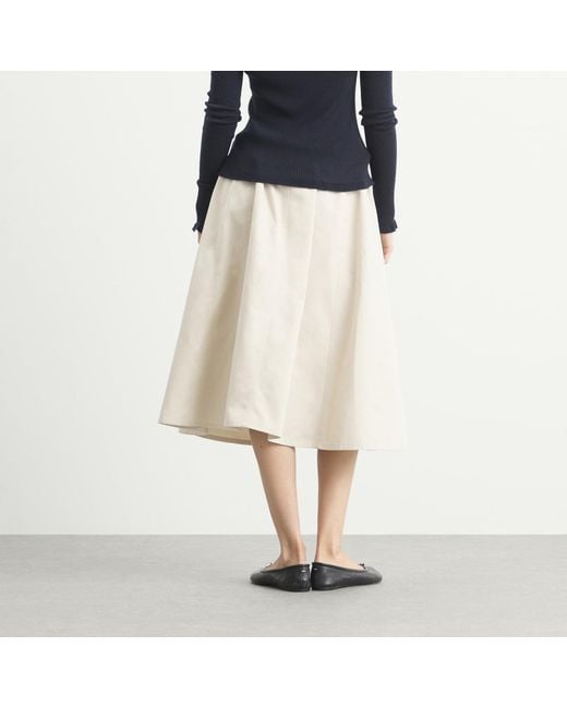 Maison Margiela Natural Mm6 Midi Skirt