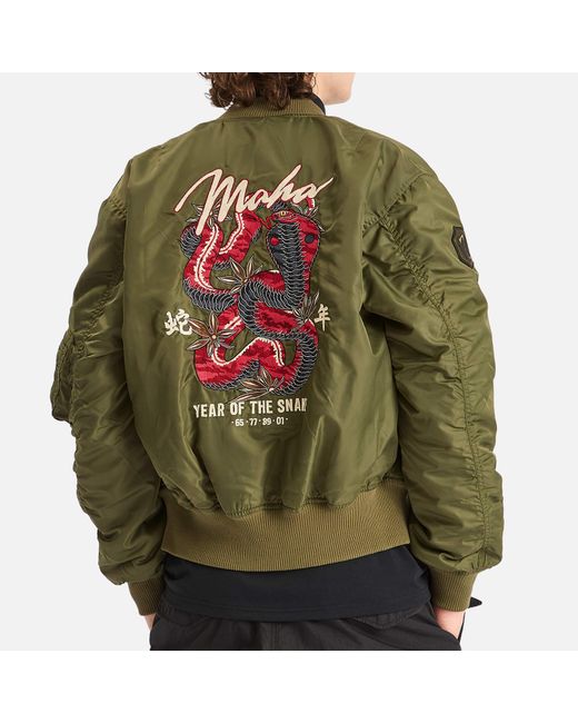Maharishi Year Of The Snake Ma-1 Flight Jacket in Green for Men | Lyst