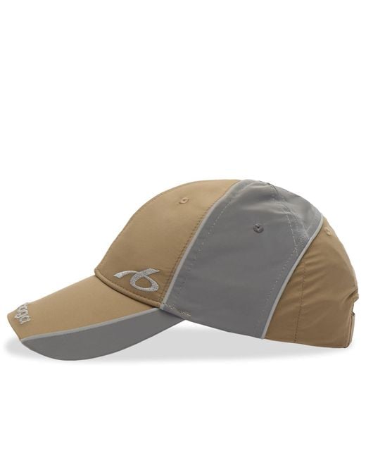 Balenciaga Brown Logo Reflective Cap for men