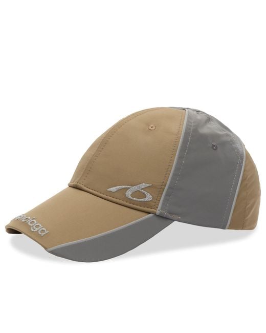 Balenciaga Brown Logo Reflective Cap for men