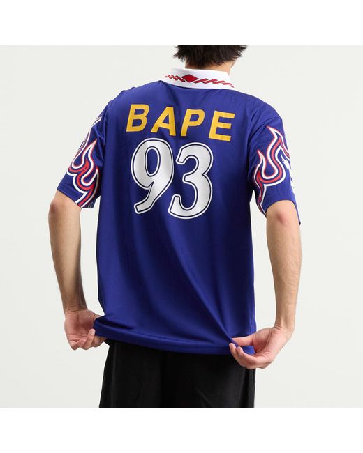 adidas X A Bathing Ape Football Flame Jersey in Blue for Men | Lyst