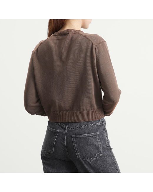 Our Legacy Brown Micro Cardigan