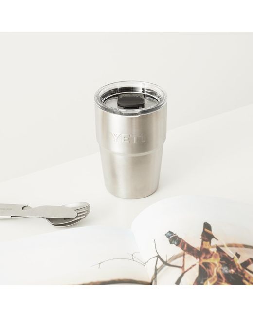 Yeti White Stackable Vacuum-Insulated Travel Cup