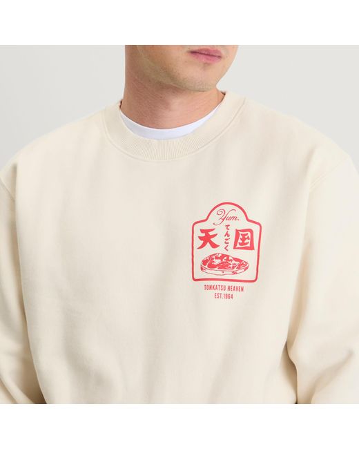 Edwin White Tonkatsu Sweatshirt for men