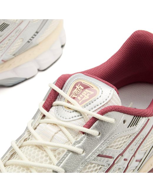 Asics White Gel-Kayano 12.1 Sneaker