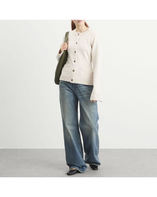 GOOD AMERICAN White Button Front Knit Cardigan
