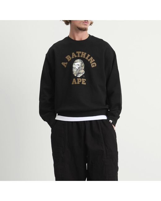 A Bathing Ape Black Tree Edge Camo College Sweatshirt for men