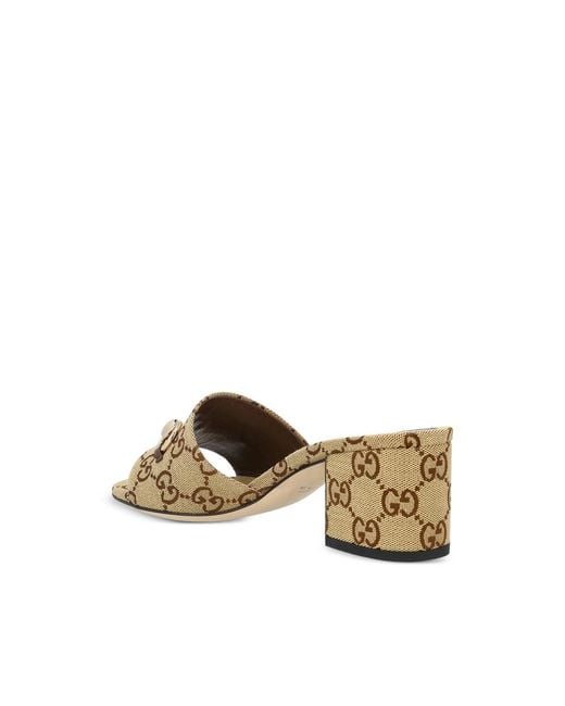 Gucci Natural Logo-Patterned Sandals