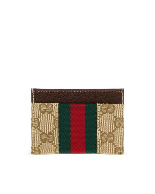 Gucci Multicolor Neutrals Wallets & Purses