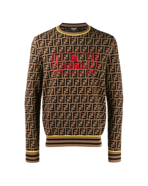 Fendi Monogram Roma Jumper in Brown for 