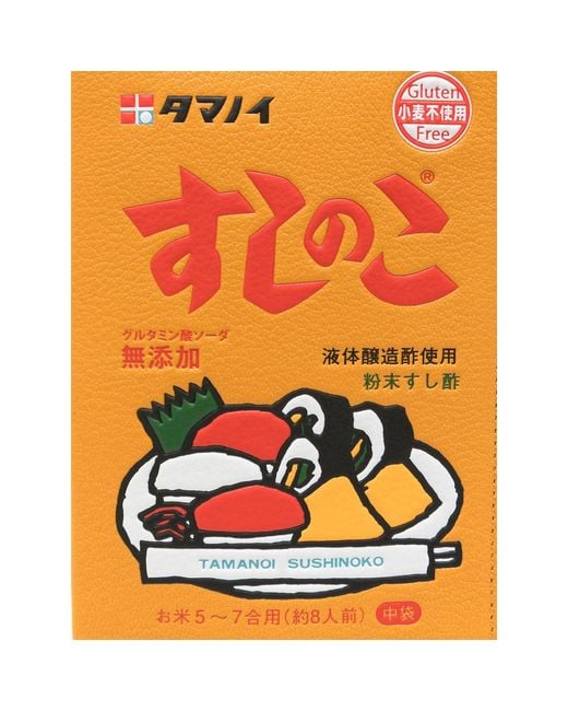 Anya Hindmarch Orange Sushi No Ko Graphic-Print Leather Clutch Bag