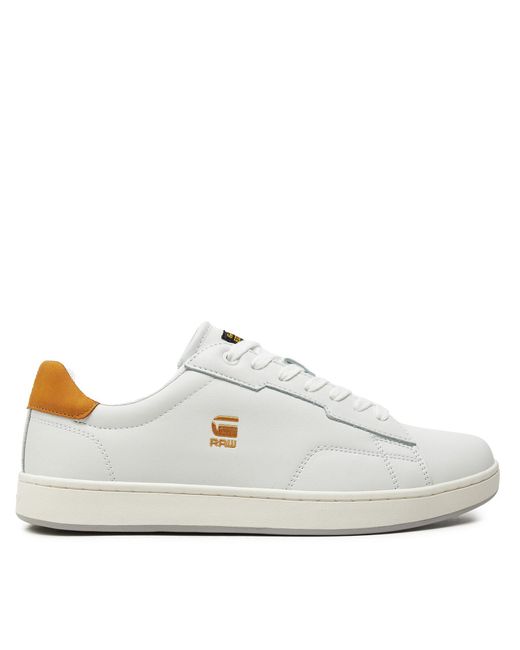 G-Star Sneakers Cadet Pop M 2212 002512 in White für Herren