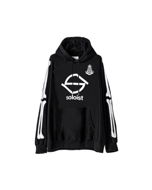 TAKAHIROMIYASHITA The Soloist Black Back Gusset Sleeve Hoodie (Bone Type 02) for men
