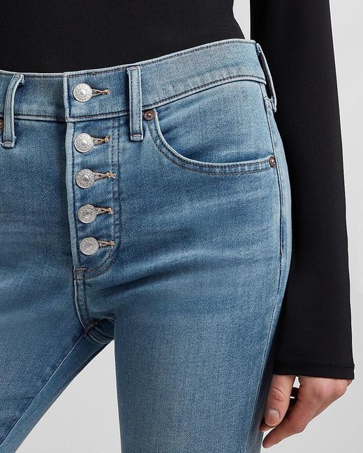Knit Button Fly Supersoft Skinny Jeans 