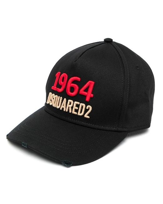 dsquared2 1964