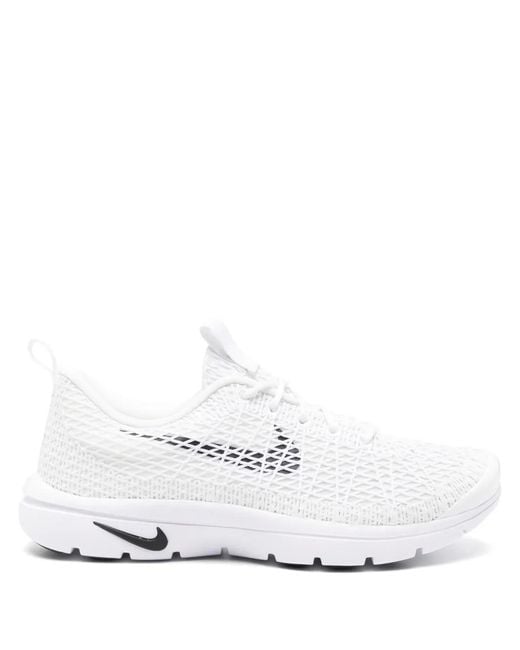 Nike White X Comme Des Garçons Homme Plus Rejuven8 Sneakers for men