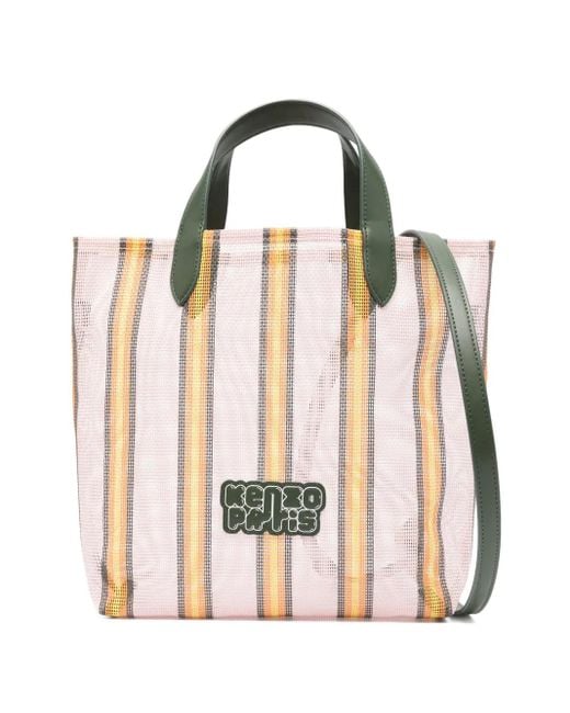 KENZO コースト ライン ハンドバッグ S Pink