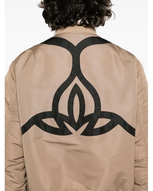 McQueen Natural Contrasting-Panel Bomber Jacket for men