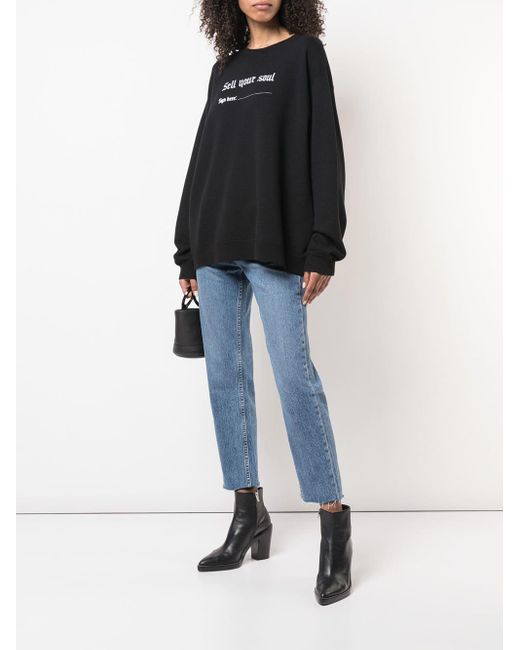 oversized slogan sweatshirt