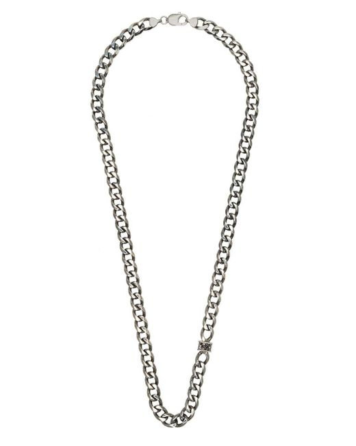Amir Slama X Julio Okubo klobige Halskette in Metallic für Herren