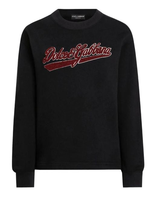 Dolce & Gabbana ロゴ スウェットシャツ Black