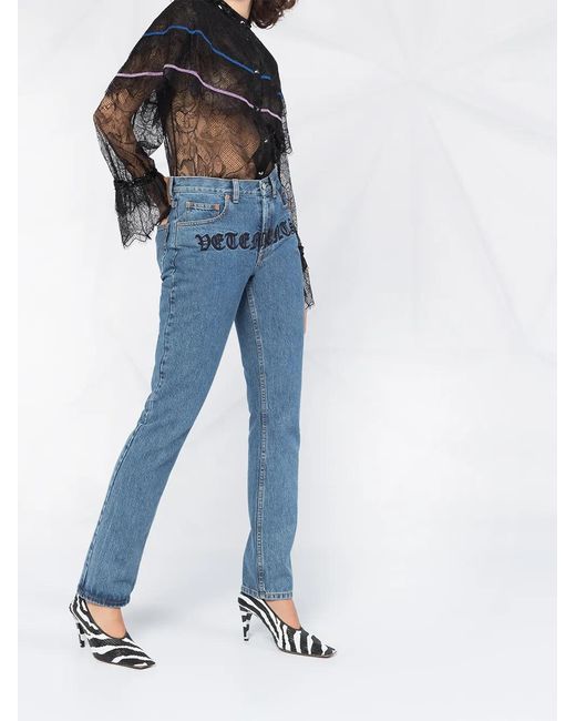Emilio Pucci Black X Koché Ruffle-Detail Lace Blouse