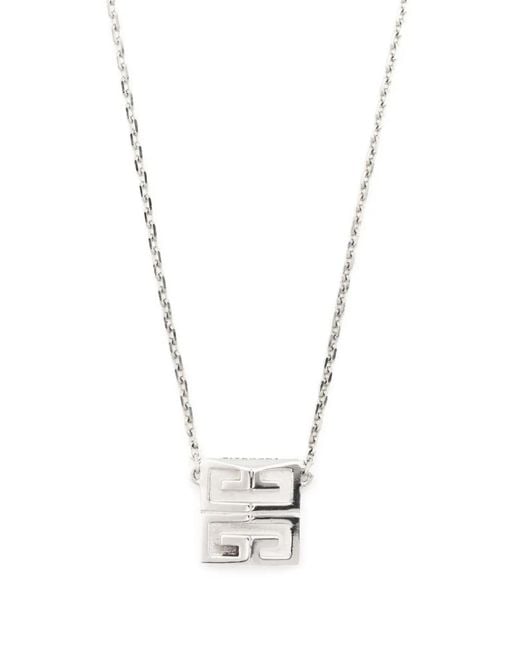 Givenchy White 4G-Charm Chain Necklace