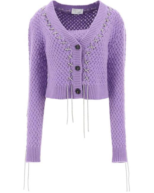 GIUSEPPE DI MORABITO クロップド カーディガン Purple