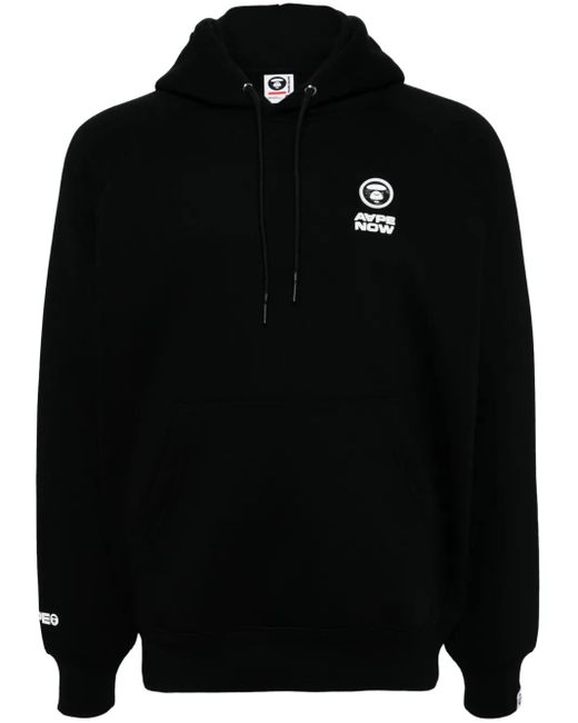 Aape By A Bathing Ape Hoodie Mit Logo-Patch in Black für Herren