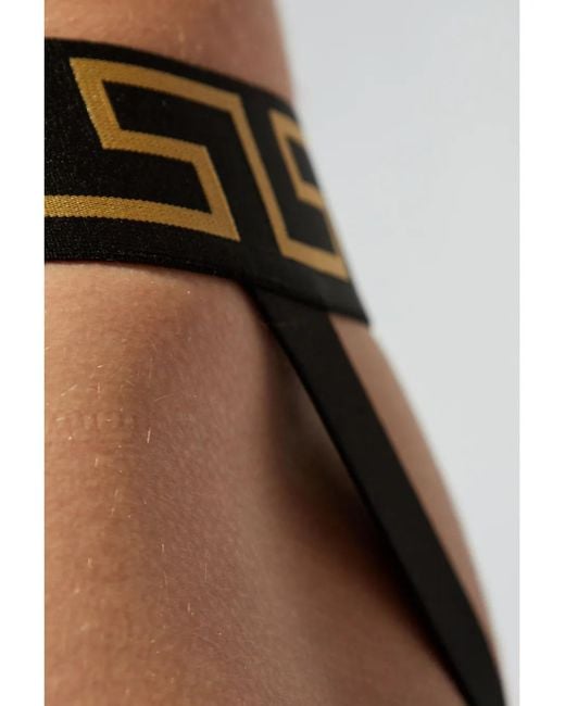 Versace Natural Swimwear for men