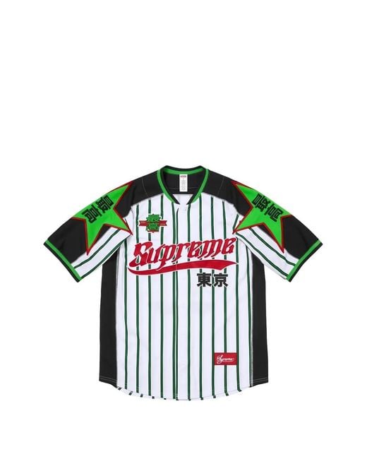 Supreme Green Stars Baseball Pinstripe-Print Jersey for men