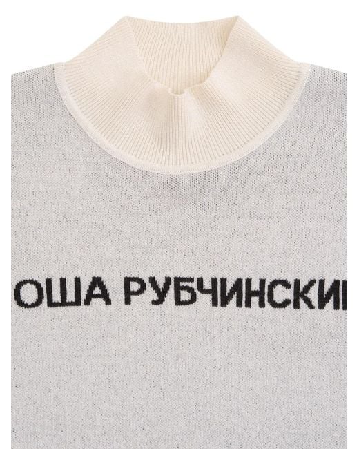 Gosha Rubchinskiy White Jacquard-Knit Turtleneck Sweater