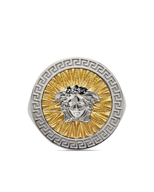 Versace Metallic Icon Crystal-embellished Ring for men