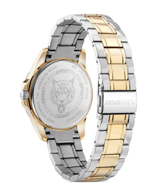 Philipp Plein Glam 40mm 腕時計 White