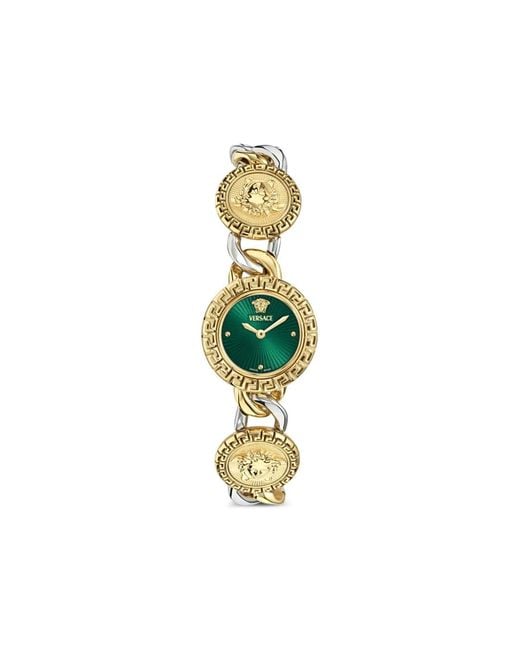 Versace Green Medusa Head Chain-Link 28Mm
