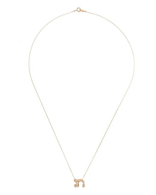 Charlotte Chesnais White 18K Letter N Diamond Necklace