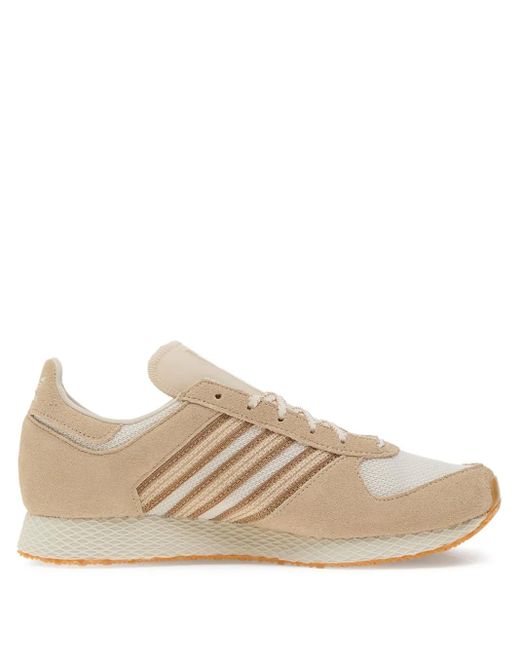 Adidas Natural Atlanta Sneakers